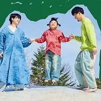 育児を自由に楽しむ