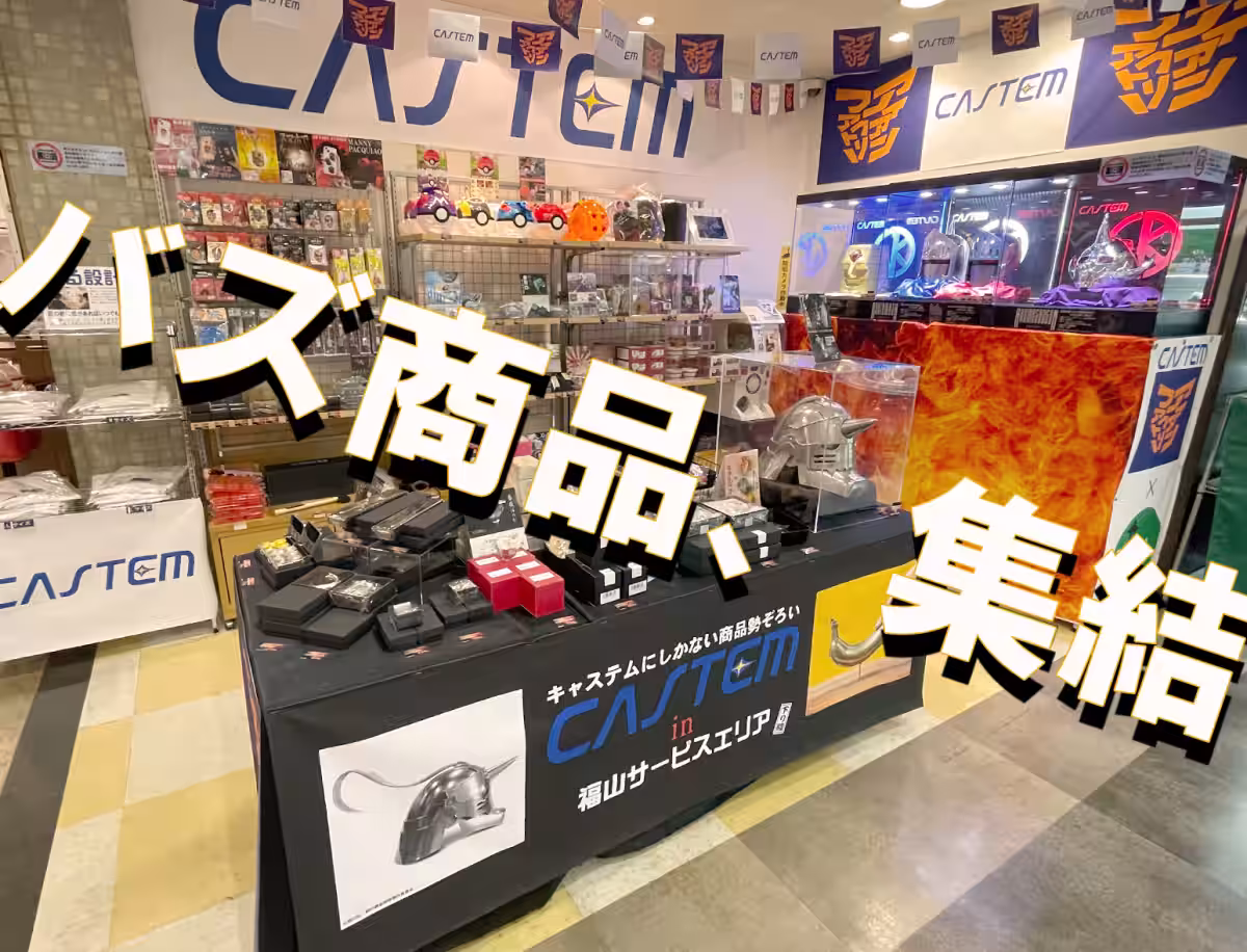 画像10