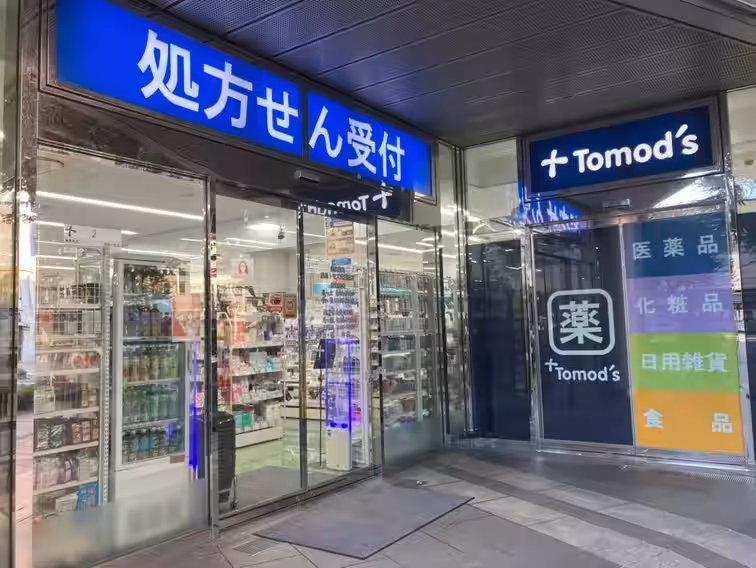 画像1