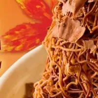 コナズ珈琲新作