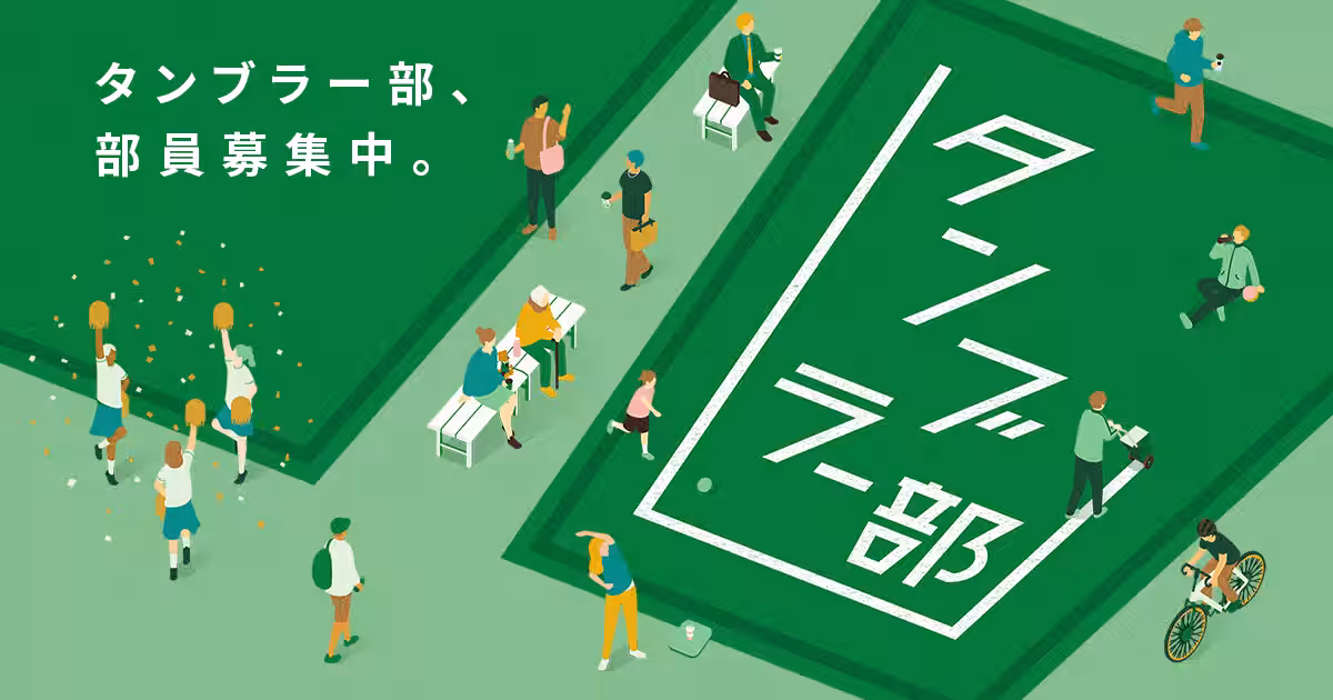 画像11