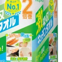 新パッケージ登場