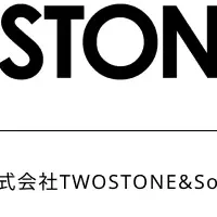 決算説明会のご案内