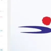 タイセイ・ハウジー新システム