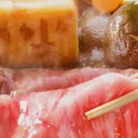 新たな牛肉記念日体験