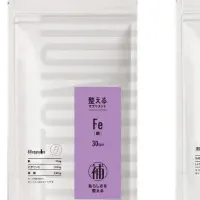 TSUTAYA Conditioningとファイン提携