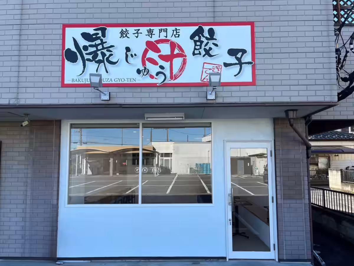 画像6