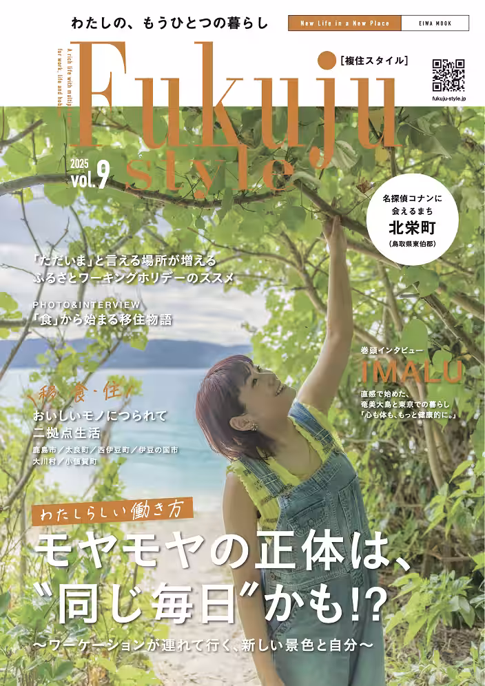 画像7