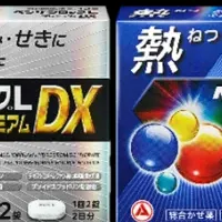 進化したベンザブロック