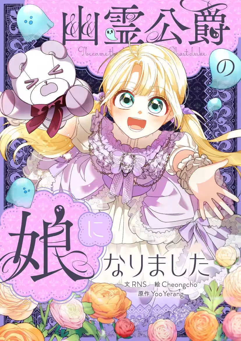 画像2