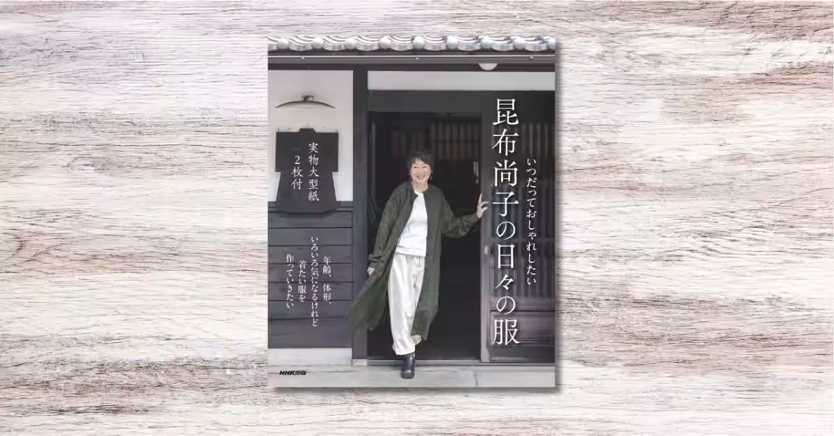 画像1