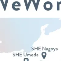 SHE Fukuokaオープン