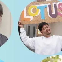 社会起業家の新世代