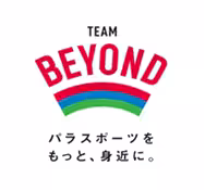 画像20