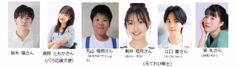 画像23