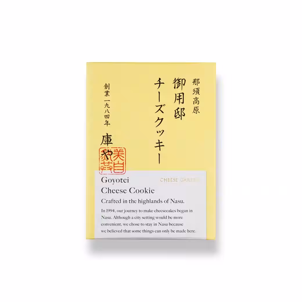 画像5