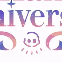 まどマギハーフイベント