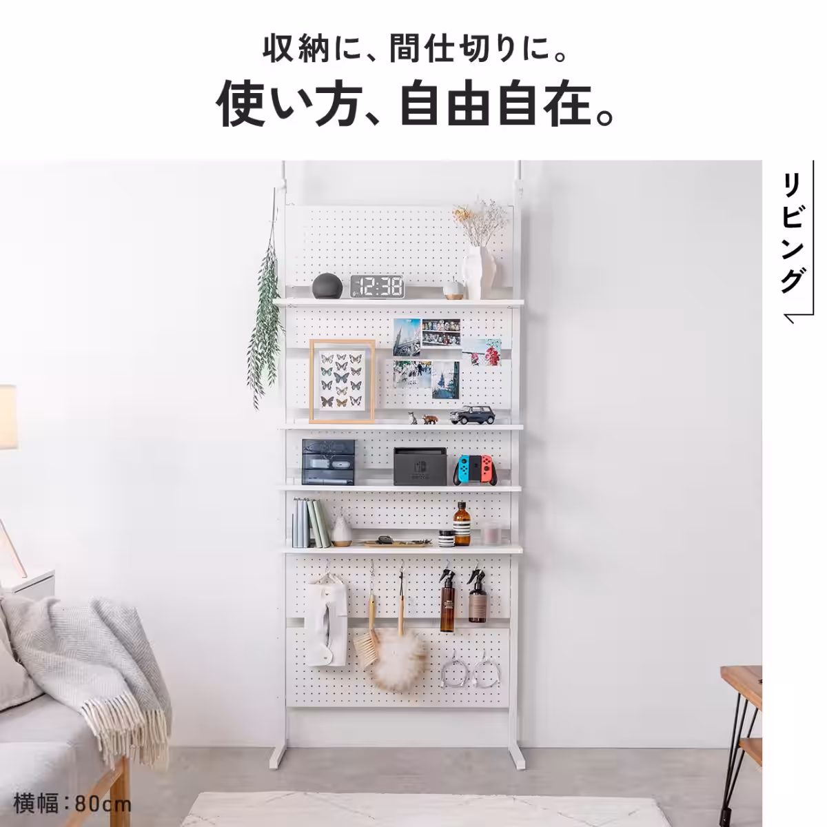 画像8