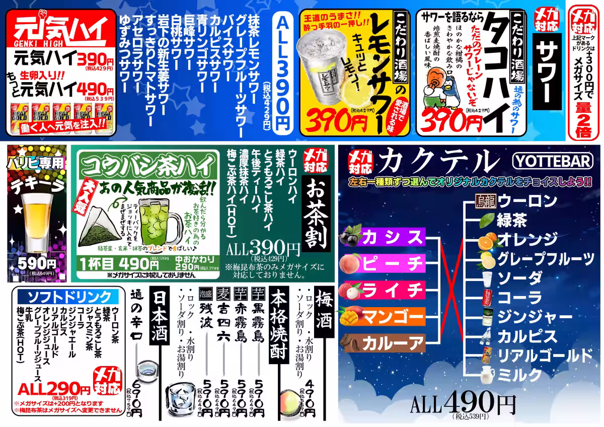 画像14