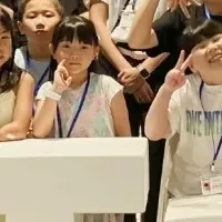 QTnetファミリーデー