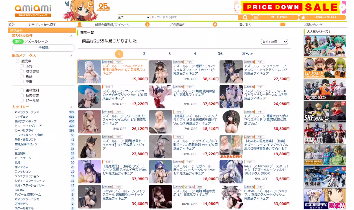 画像12