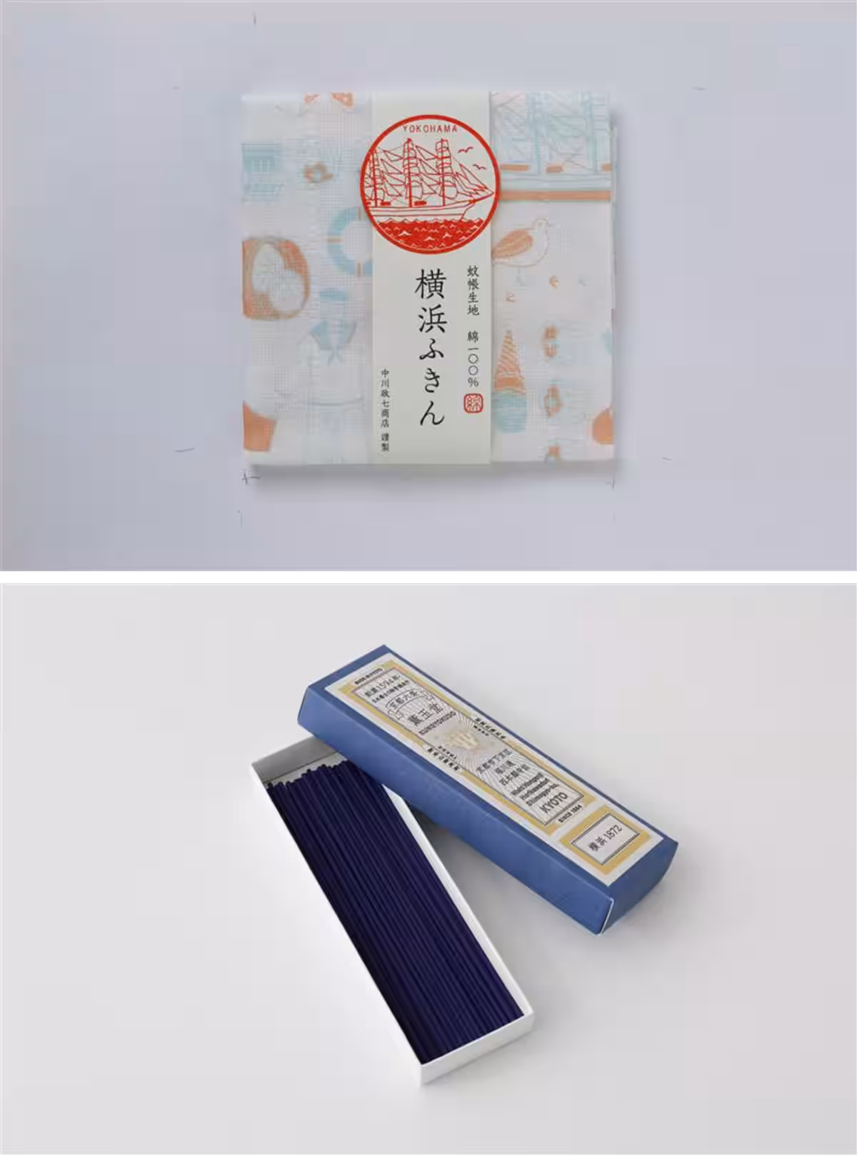 画像7