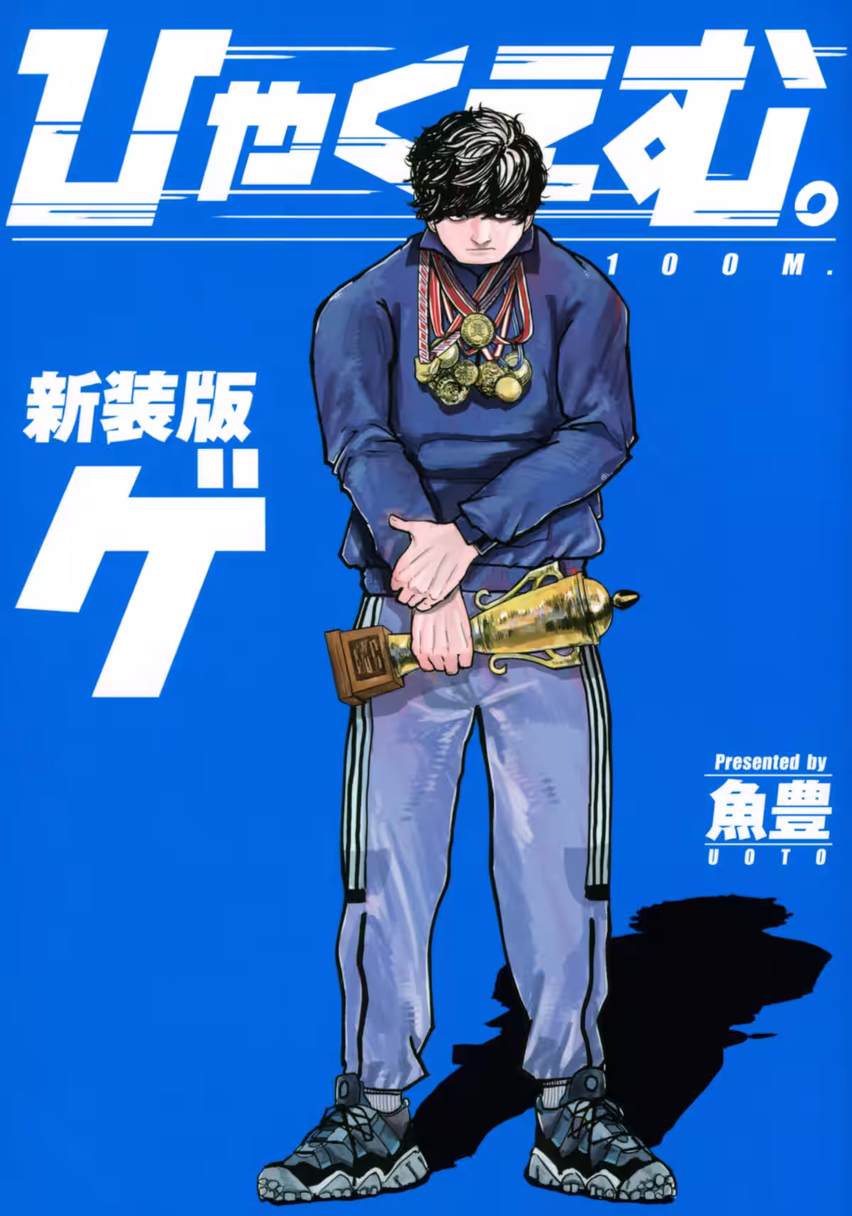 画像11