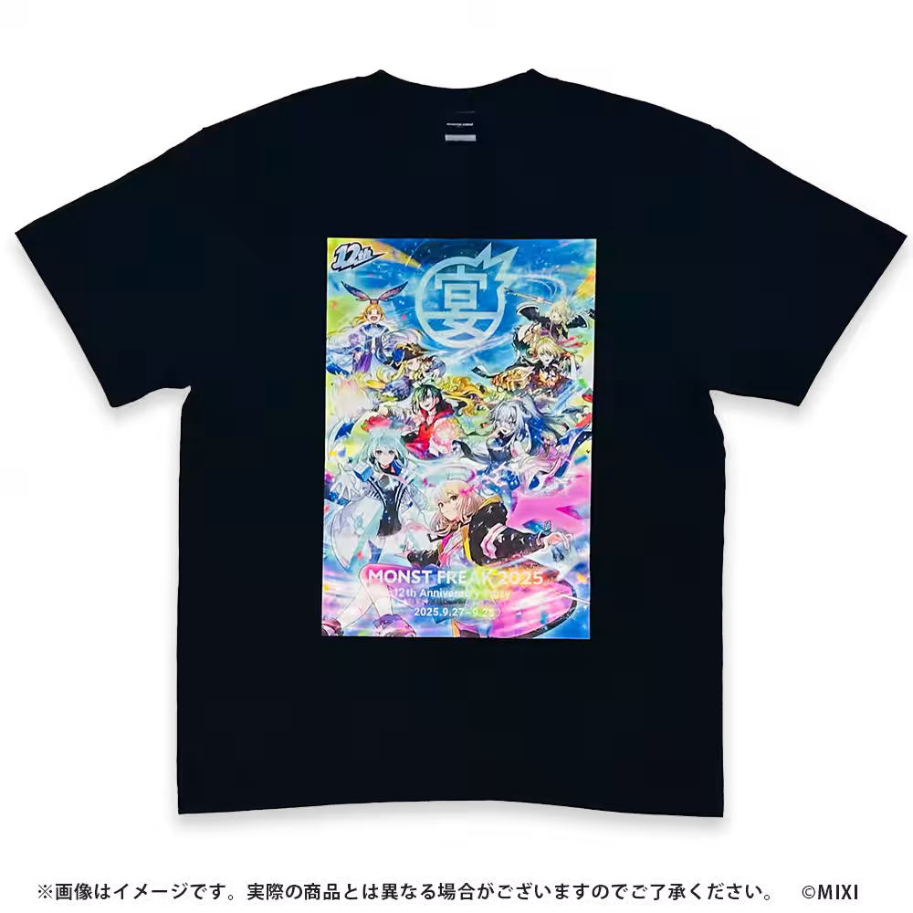 画像13