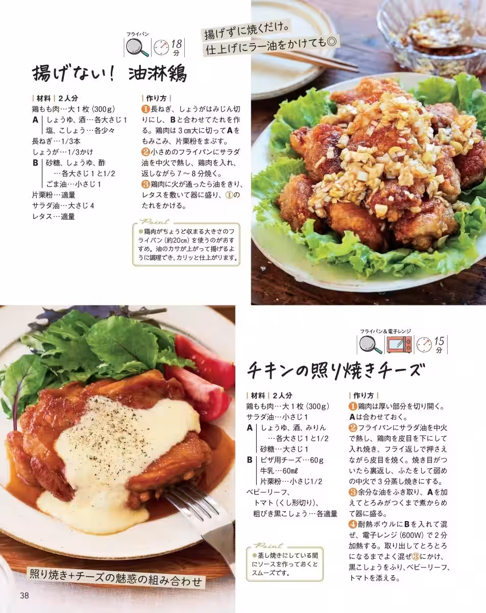 画像5