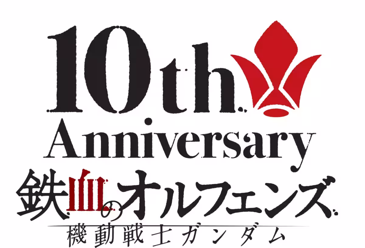 画像10