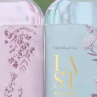 新たなスパイスの提案