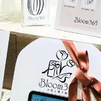 Bloom365の新ギフト