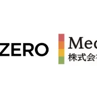 プリンスこうやライブ