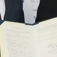 相続支援策を強化