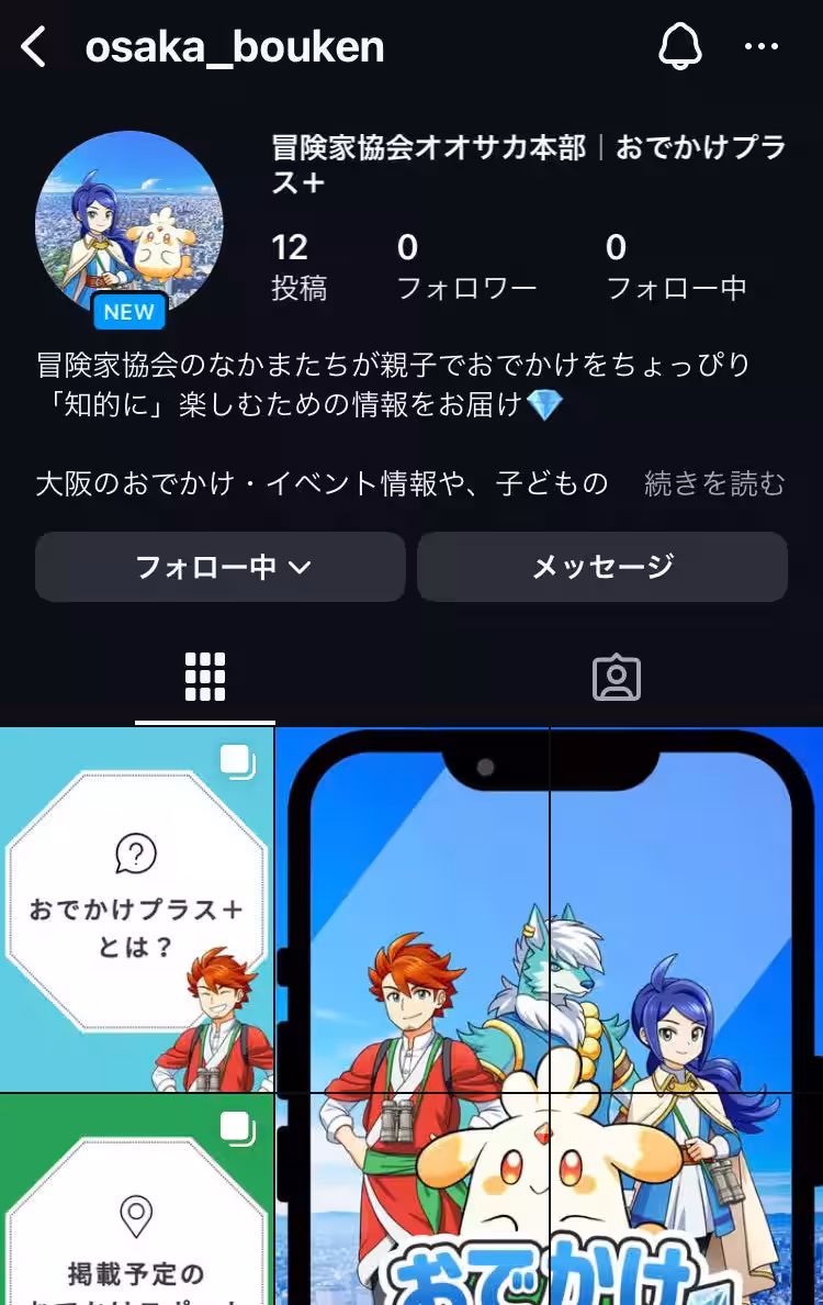 画像8
