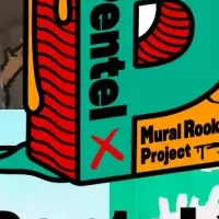 日本橋壁画プロジェクト