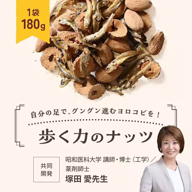 画像20