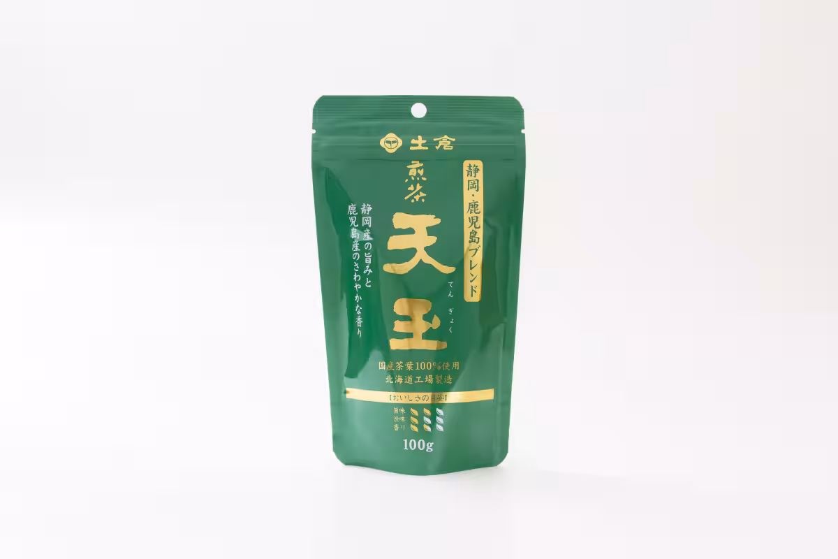 画像5