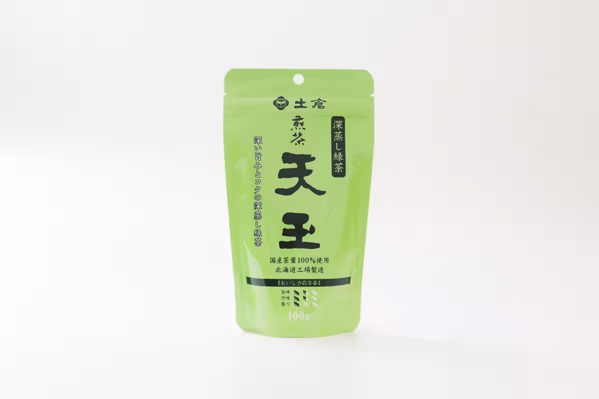 画像6