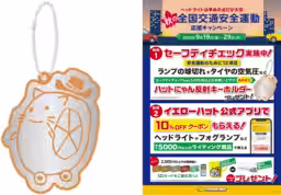 画像17