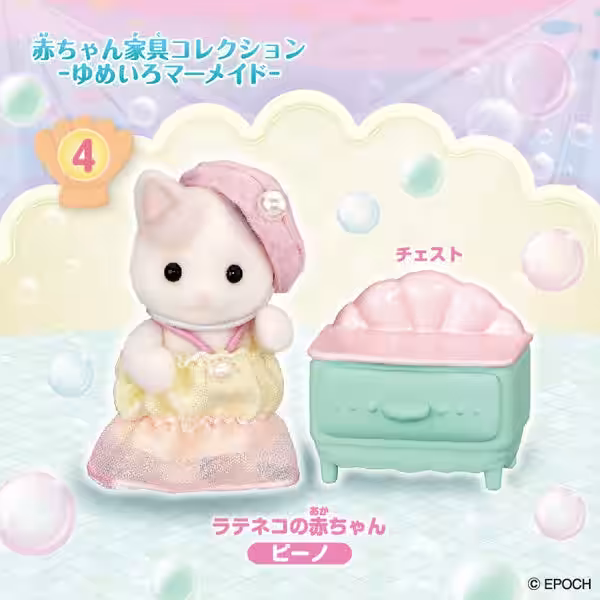 画像9