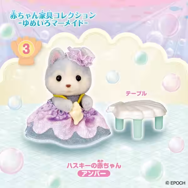 画像8