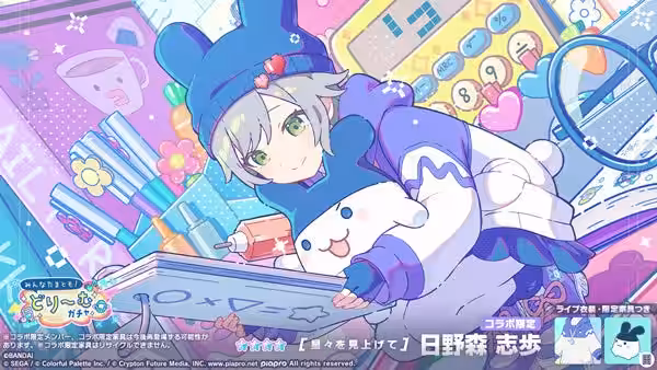 画像4