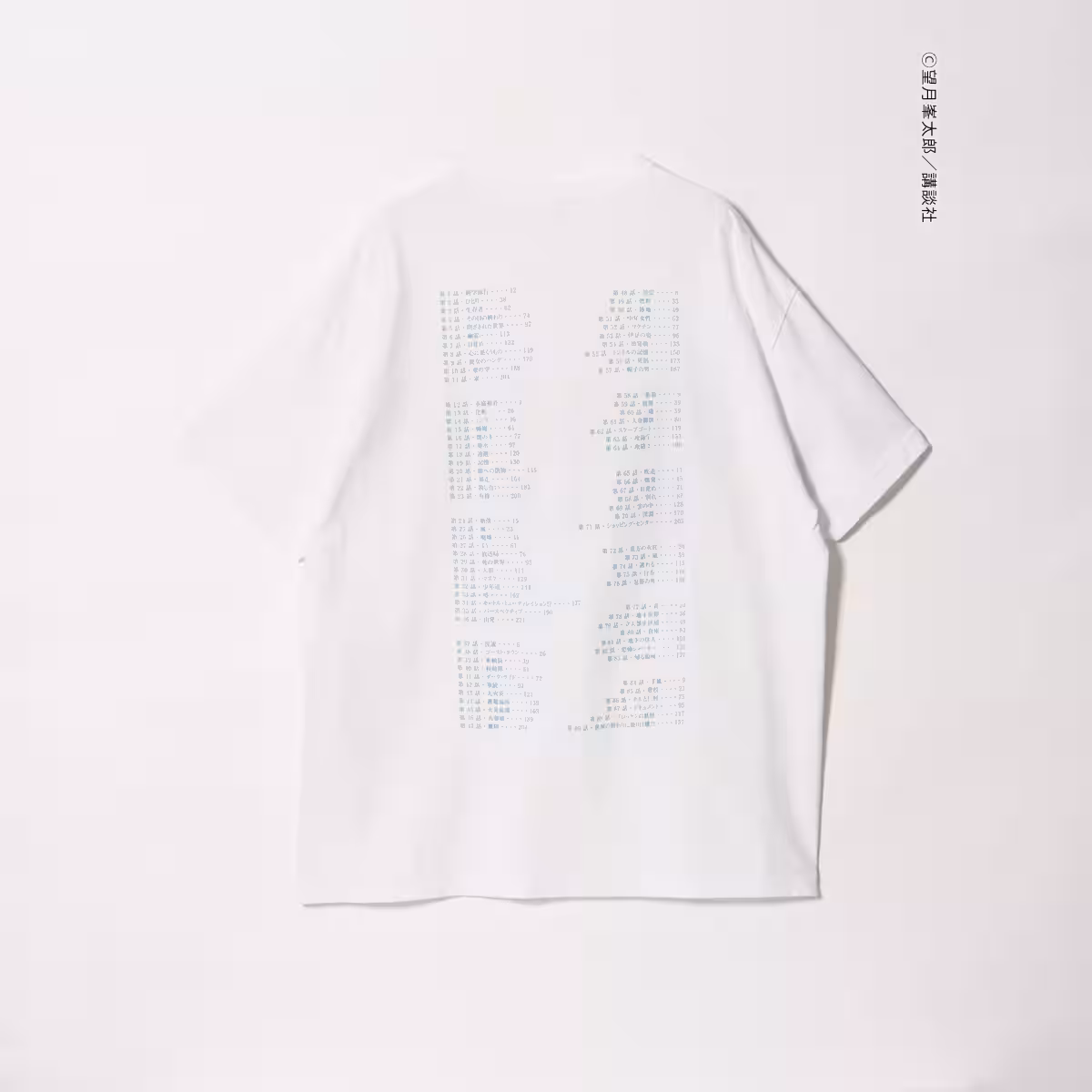 画像21