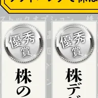 ソフトバンク川柳