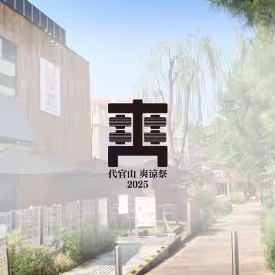 画像11