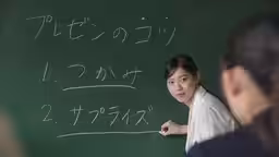 画像6