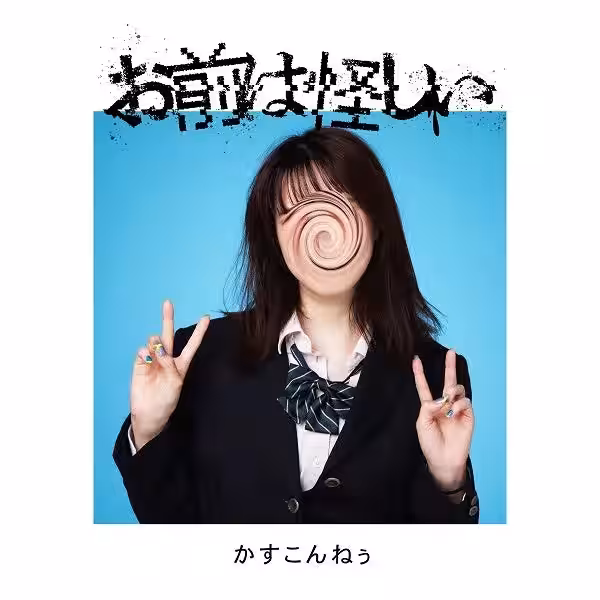画像2
