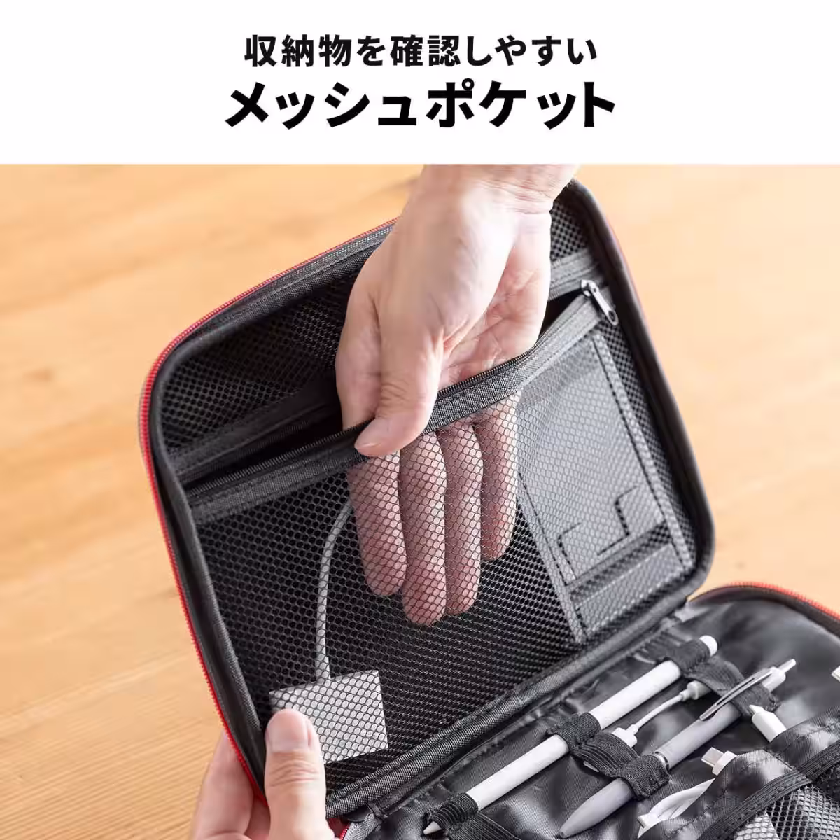 画像3