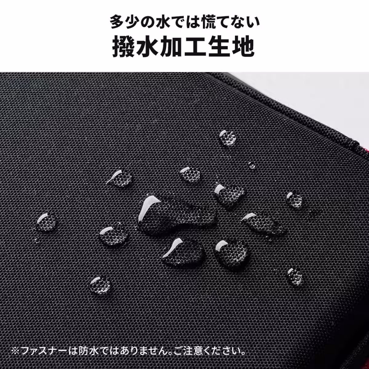 画像8